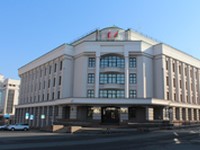 Конституционный суд РТ