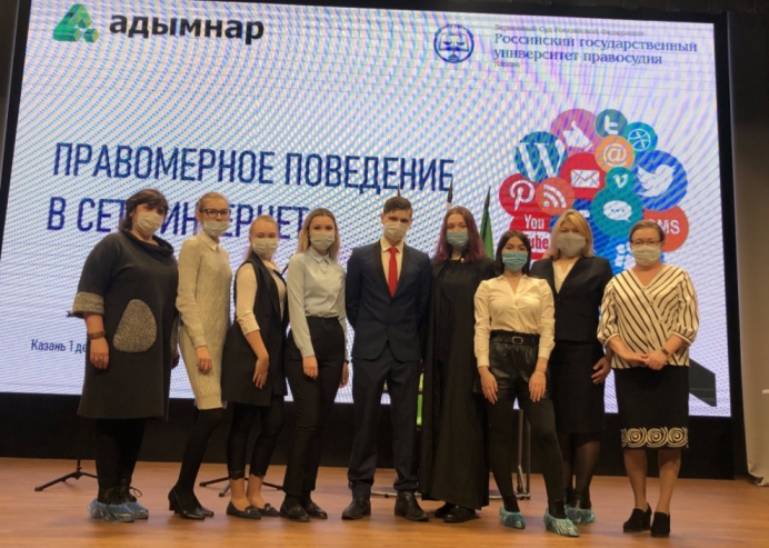 Студенты КФ РГУП рассказали казанским школьникам, как проходит судебный процесс