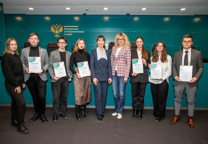 Победа на VIII Всероссийский конкурс эссе для студентов «Точка роста»