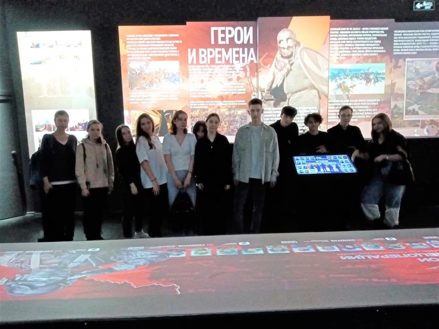 Студенты посетили исторический парк «Россия — моя история»